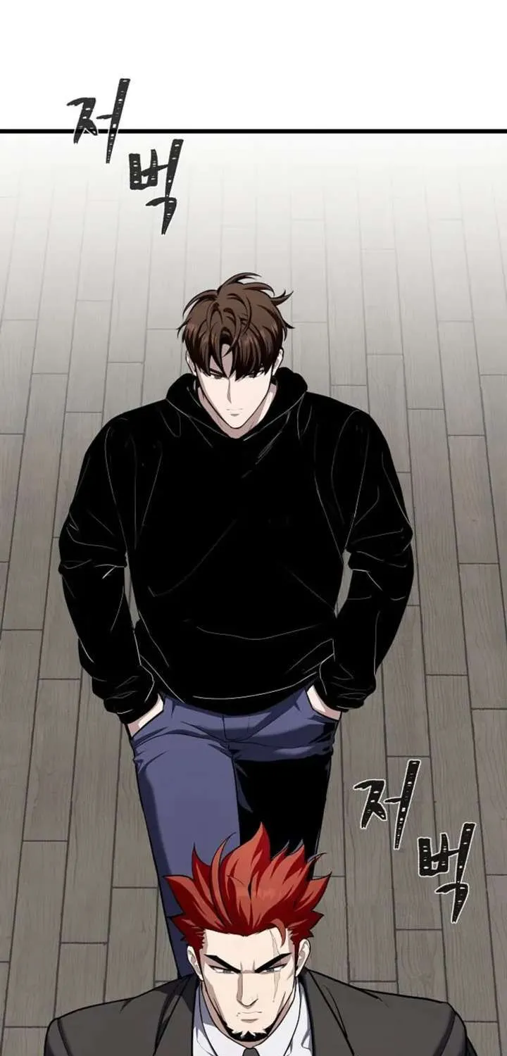 Read Level 1 Player Manga Online