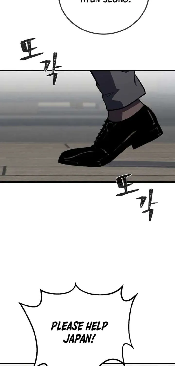 Read Level 1 Player Manga Online