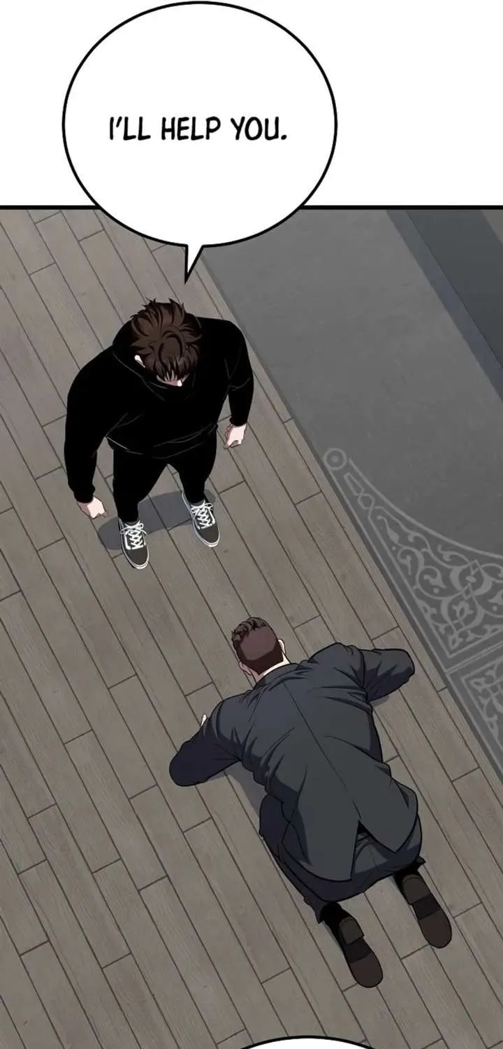 Read Level 1 Player Manga Online