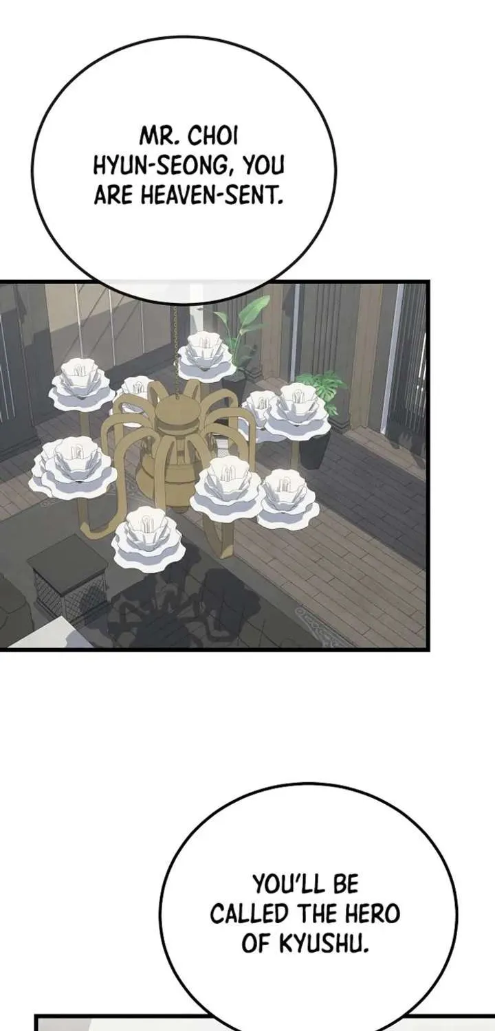 Read Level 1 Player Manga Online