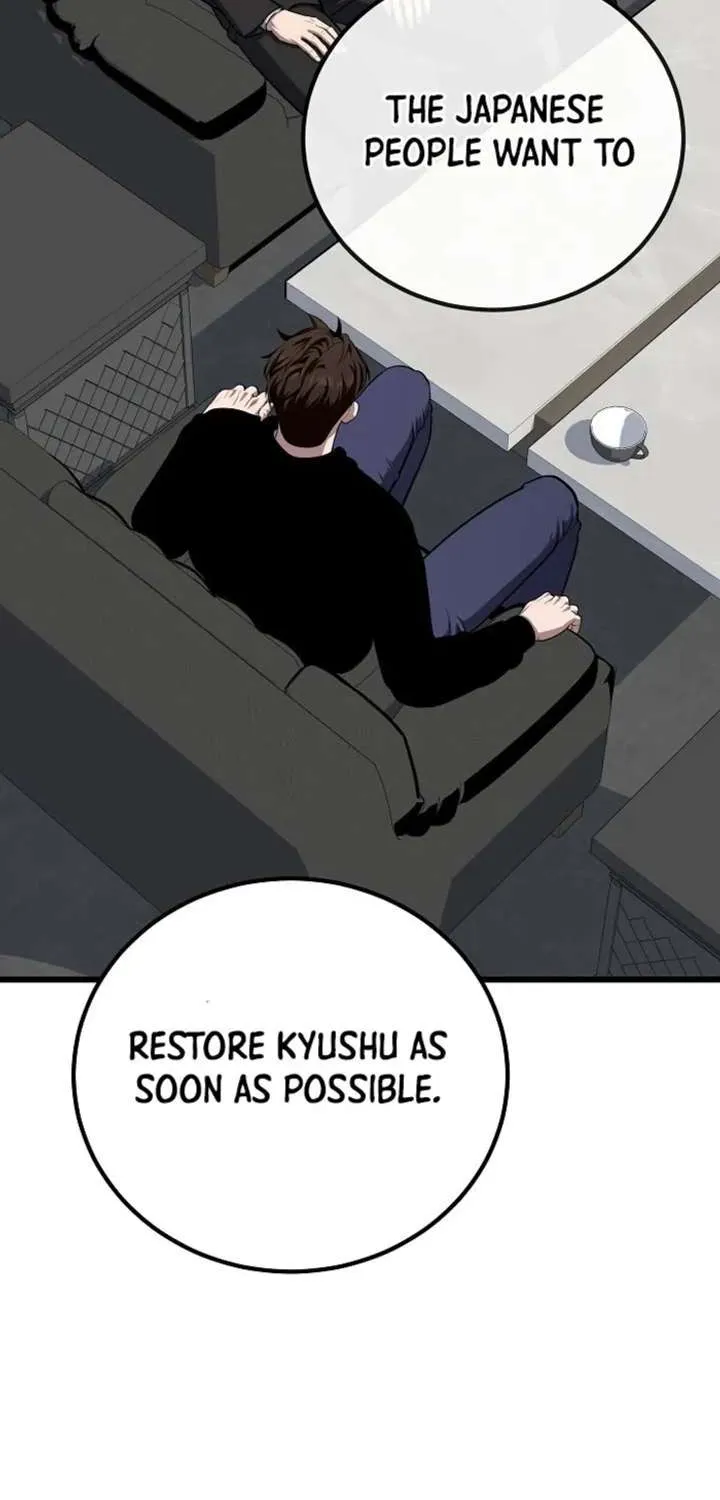 Read Level 1 Player Manga Online