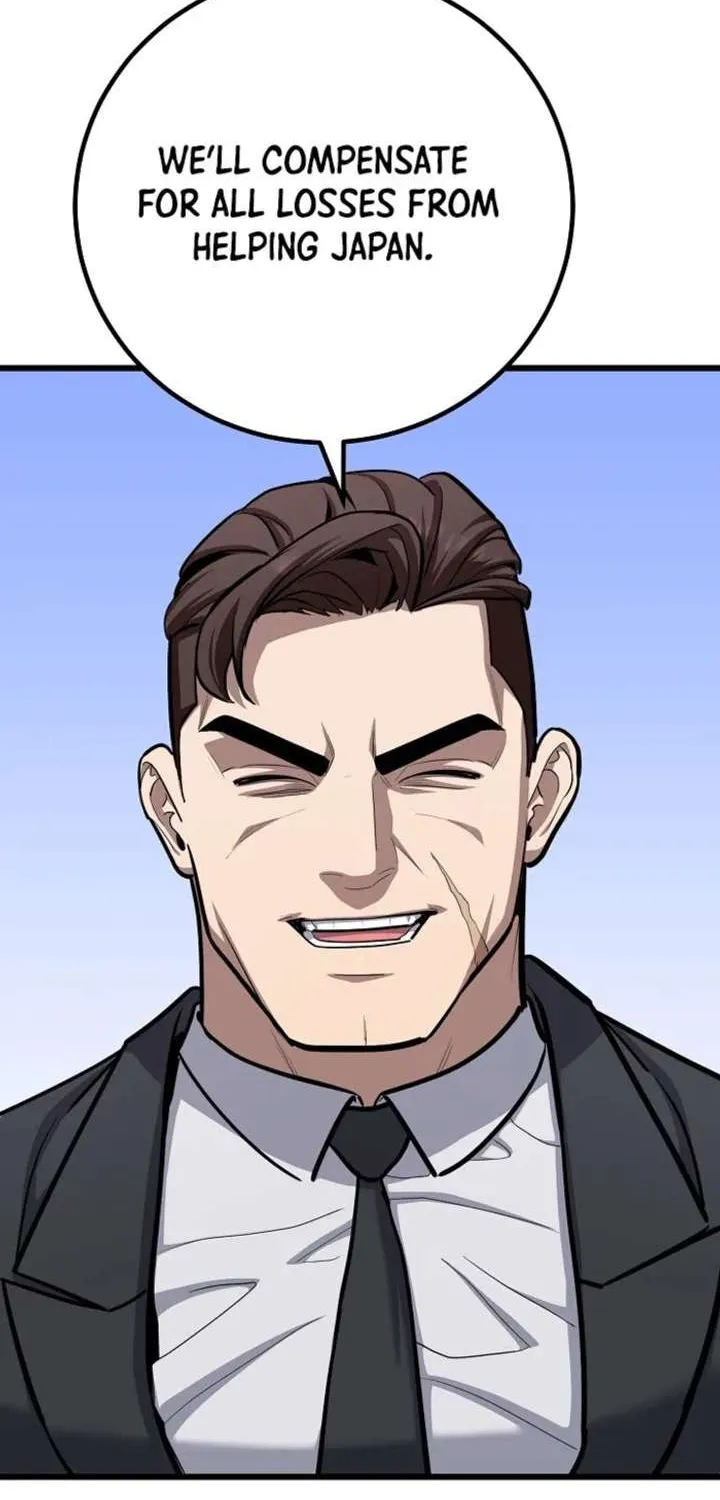 Read Level 1 Player Manga Online