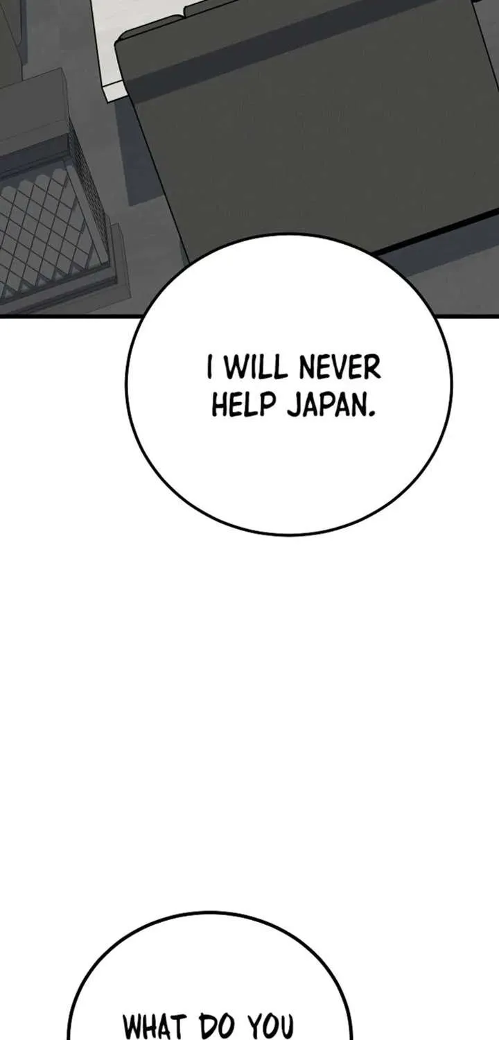 Read Level 1 Player Manga Online