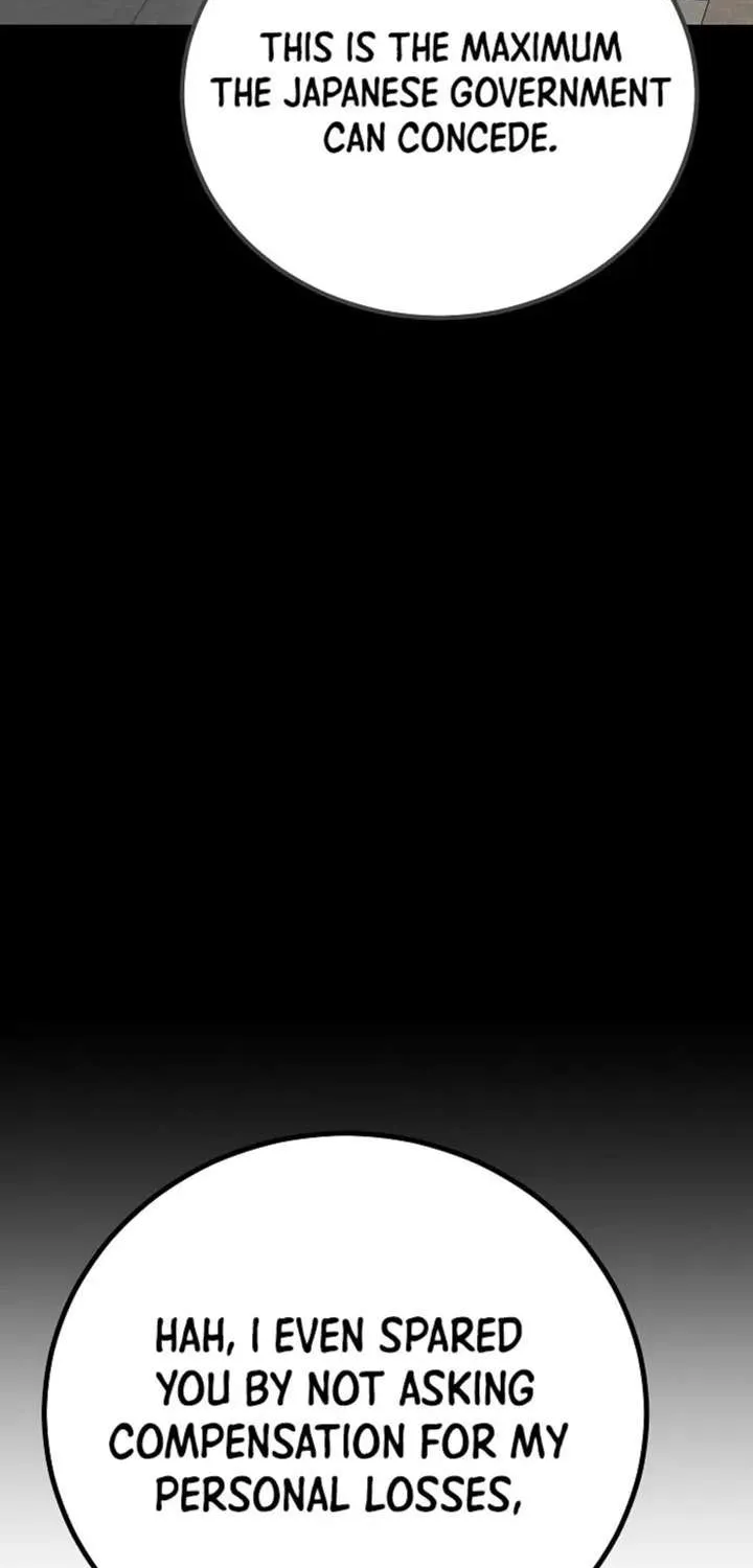 Read Level 1 Player Manga Online