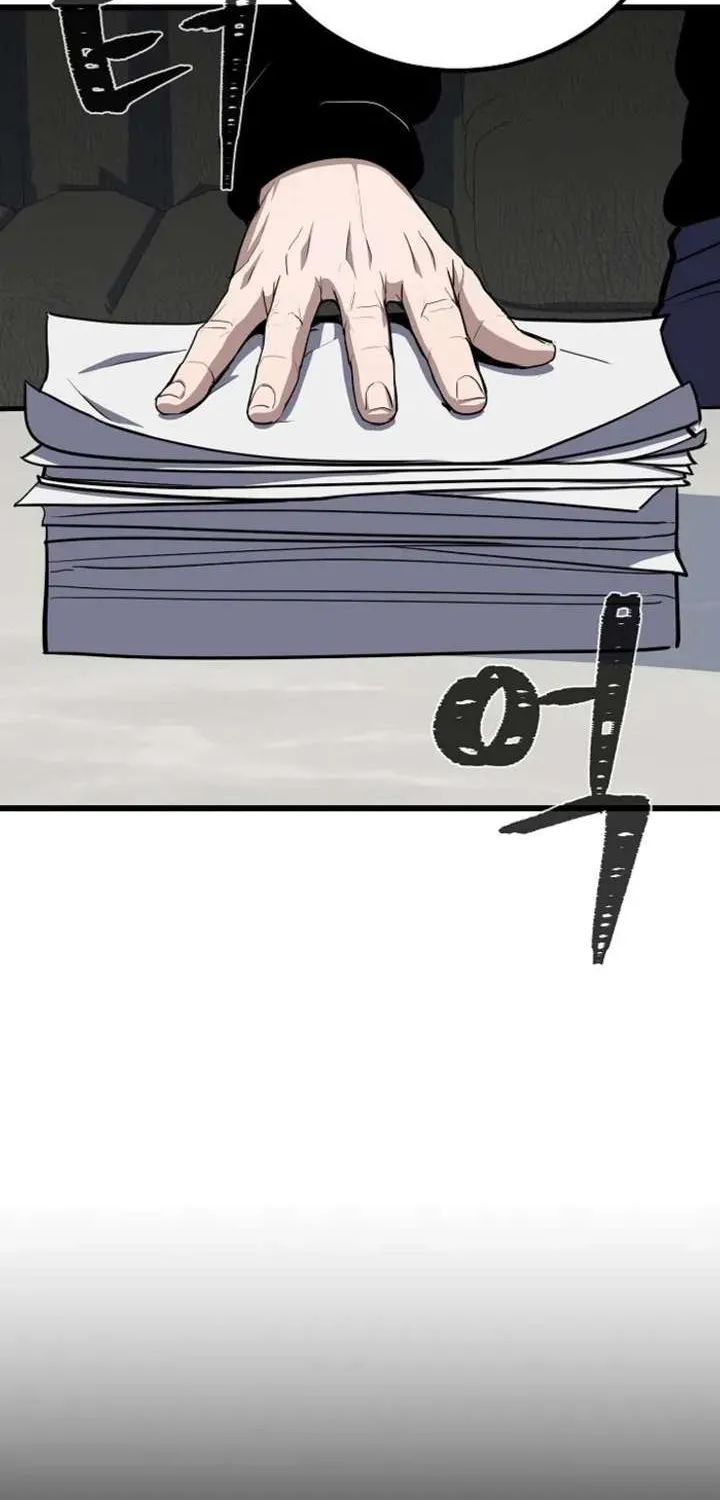 Read Level 1 Player Manga Online