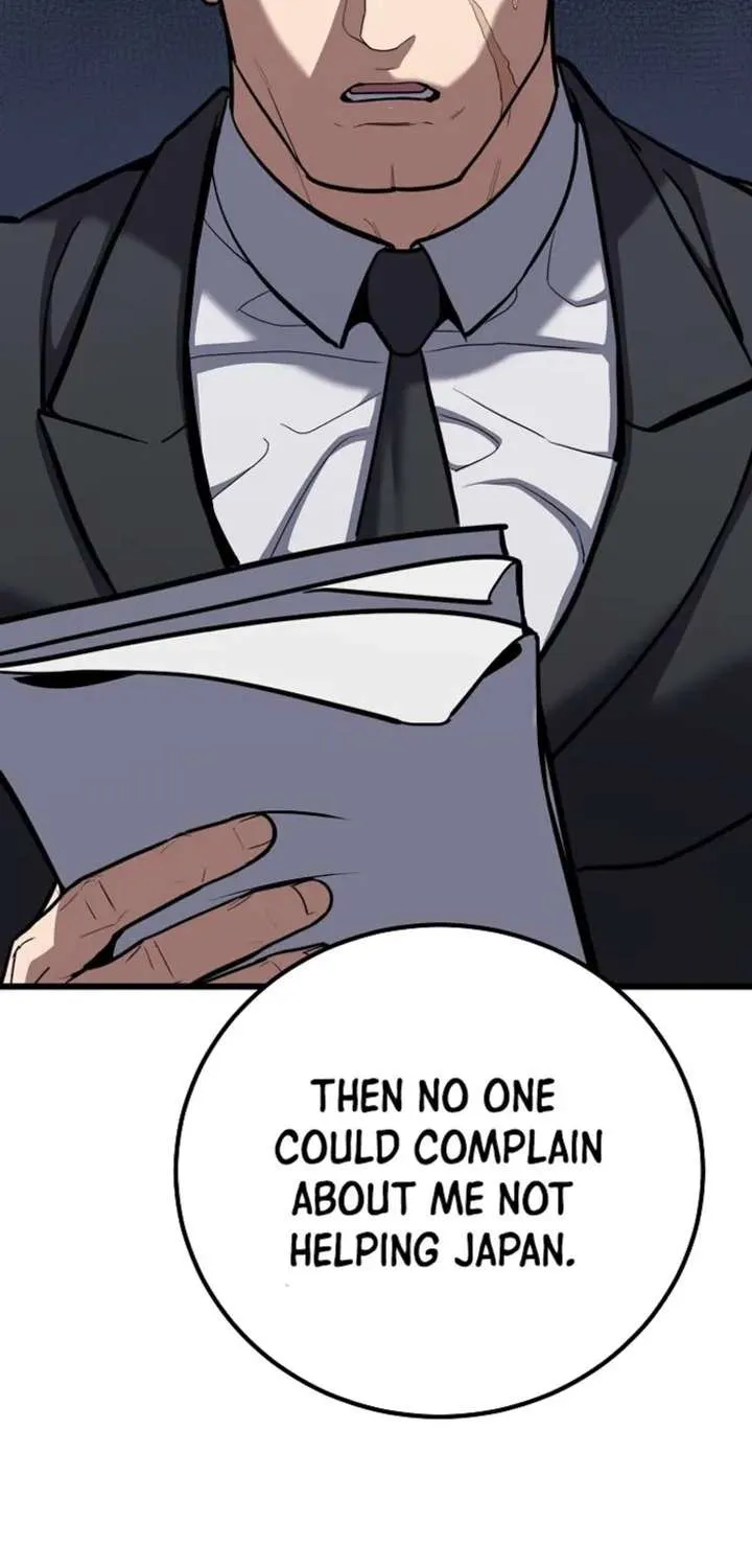 Read Level 1 Player Manga Online