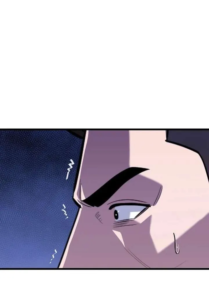 Read Level 1 Player Manga Online