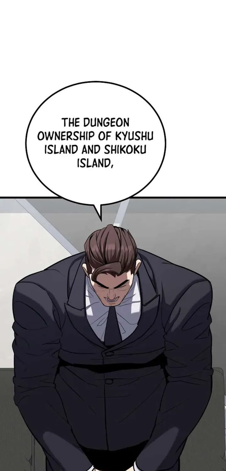 Read Level 1 Player Manga Online