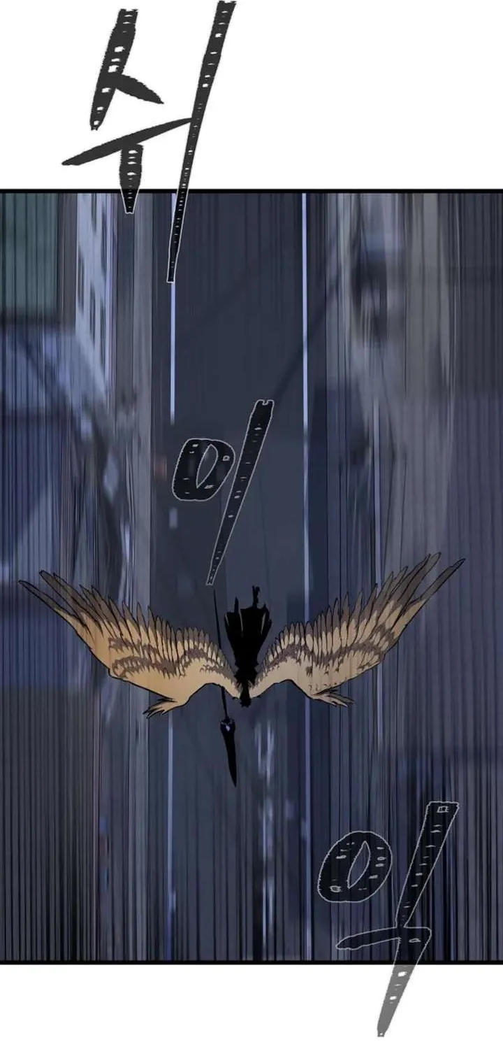 Read Level 1 Player Manga Online