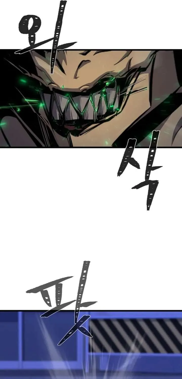 Read Level 1 Player Manga Online