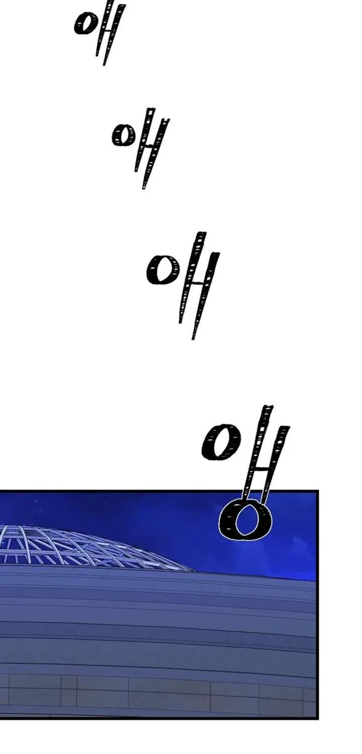 Read Level 1 Player Manga Online