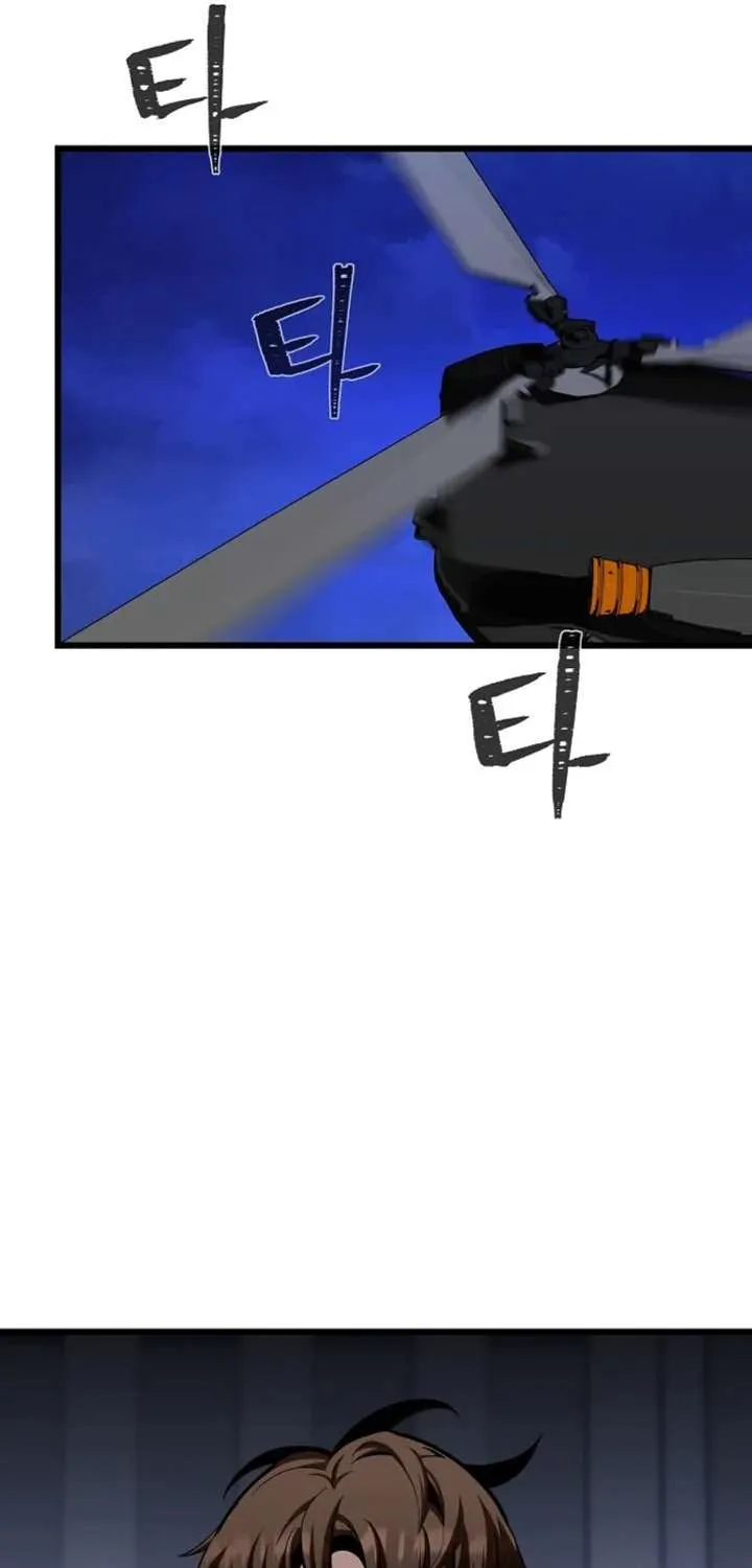 Read Level 1 Player Manga Online