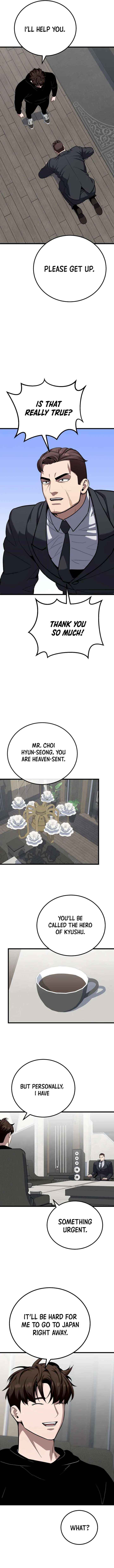 Read Level 1 Player Manga Online