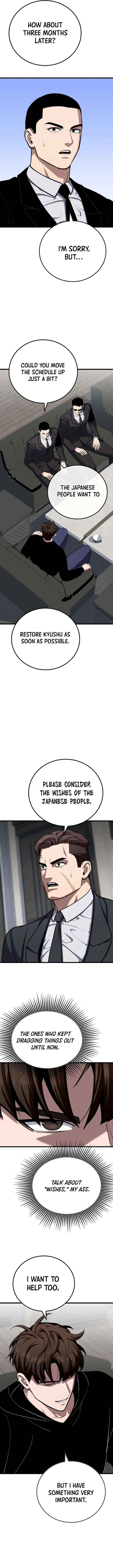 Read Level 1 Player Manga Online