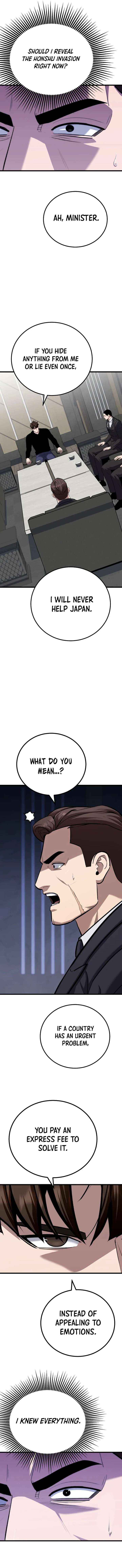 Read Level 1 Player Manga Online