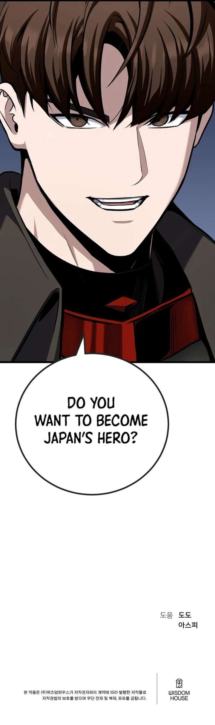 Read Level 1 Player Manga Online