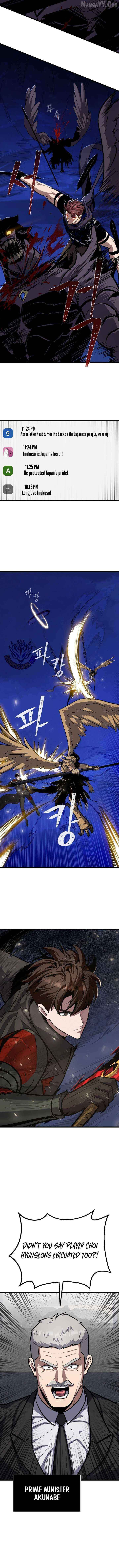 Read Level 1 Player Manga Online