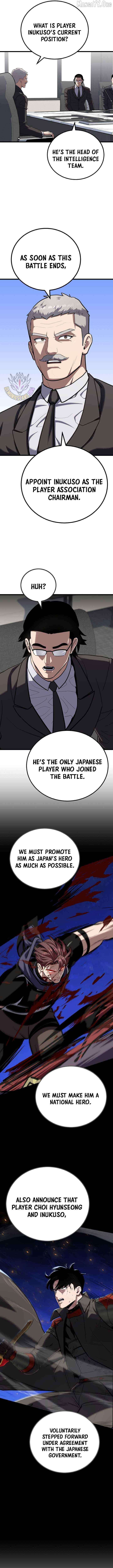 Read Level 1 Player Manga Online