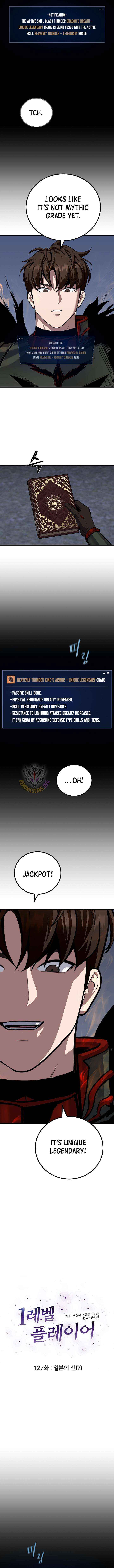 Read Level 1 Player Manga Online