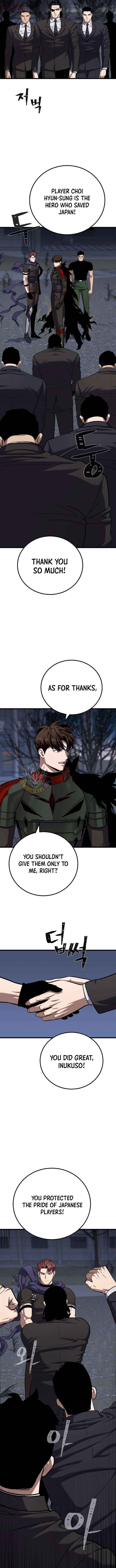 Read Level 1 Player Manga Online