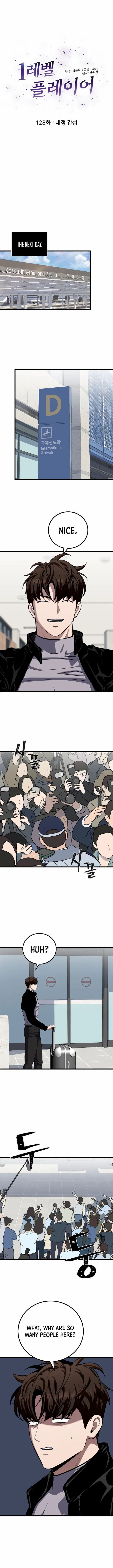 Read Level 1 Player Manga Online