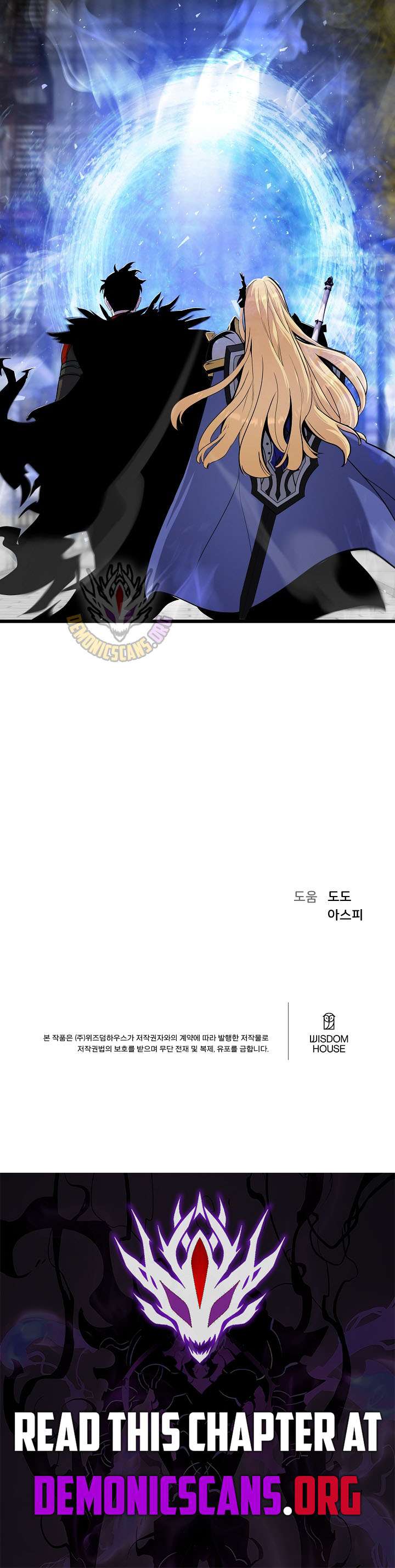 Read Level 1 Player Manga Online