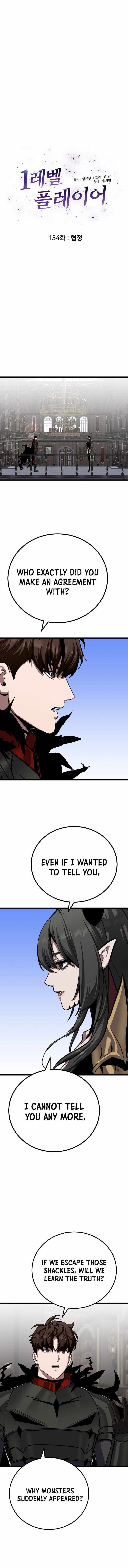 Read Level 1 Player Manga Online