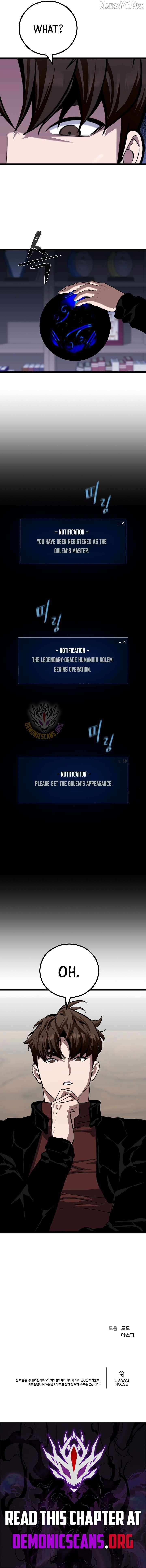 Read Level 1 Player Manga Online