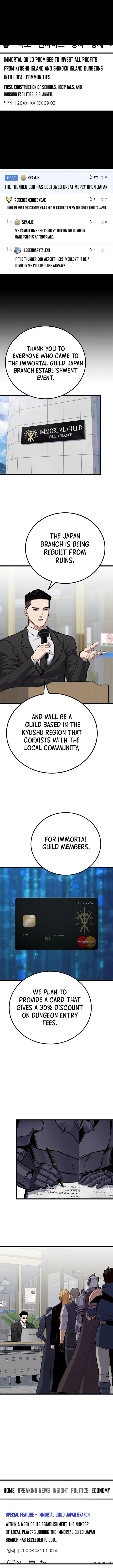 Read Level 1 Player Manga Online