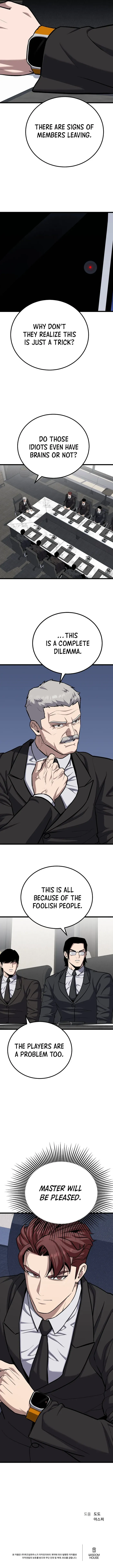 Read Level 1 Player Manga Online