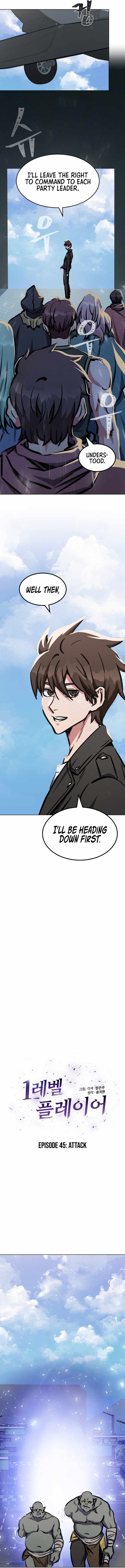 Read Level 1 Player Manga Online