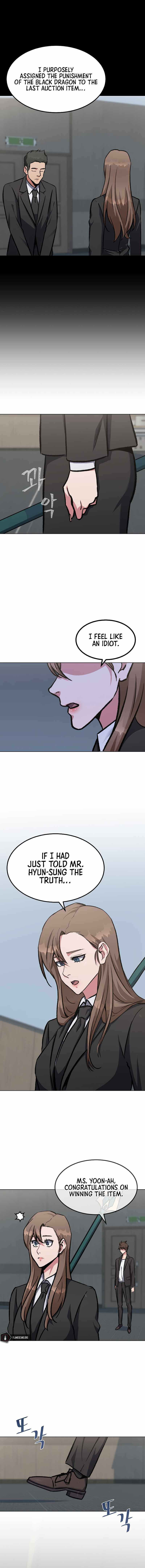 Read Level 1 Player Manga Online