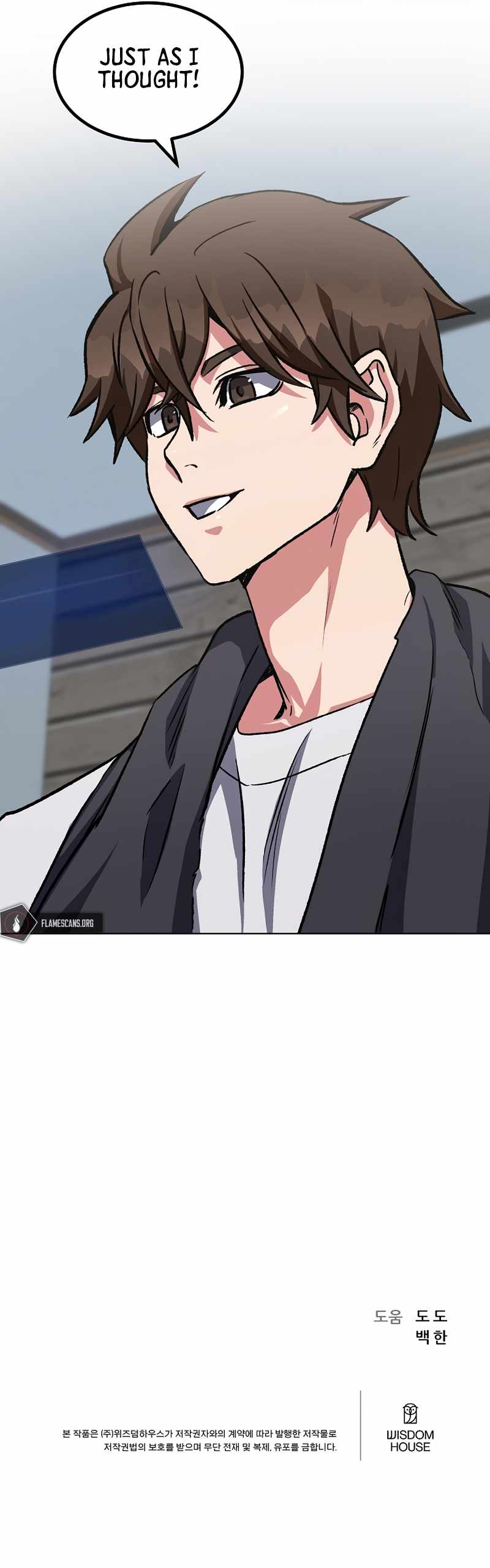 Read Level 1 Player Manga Online