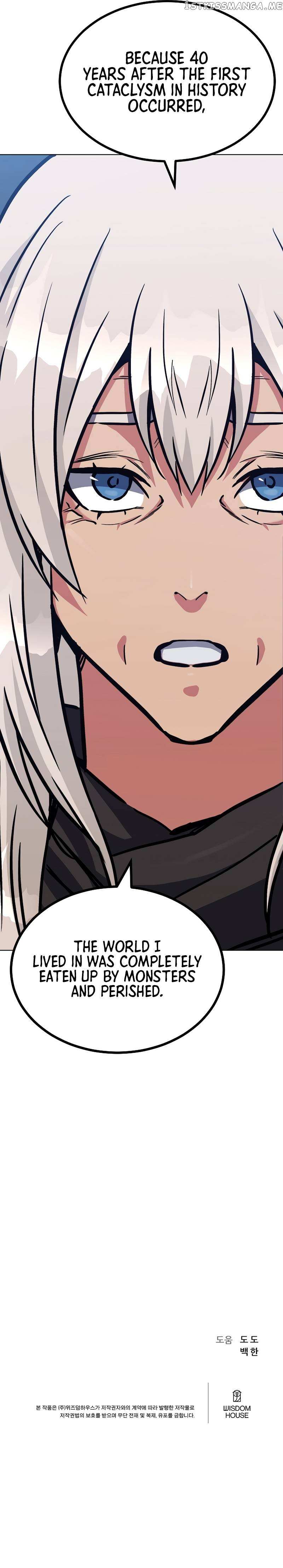 Read Level 1 Player Manga Online