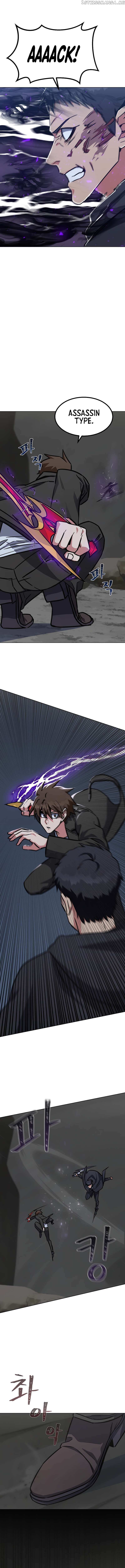 Read Level 1 Player Manga Online