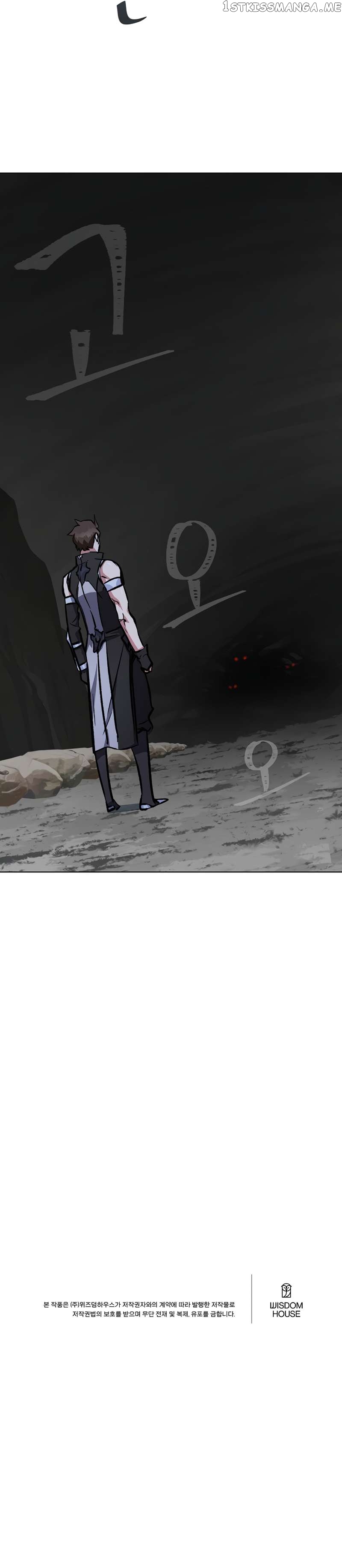 Read Level 1 Player Manga Online