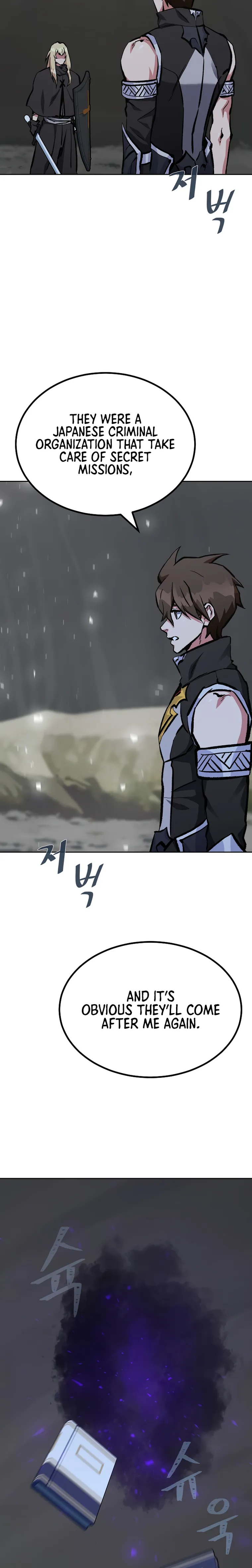 Read Level 1 Player Manga Online