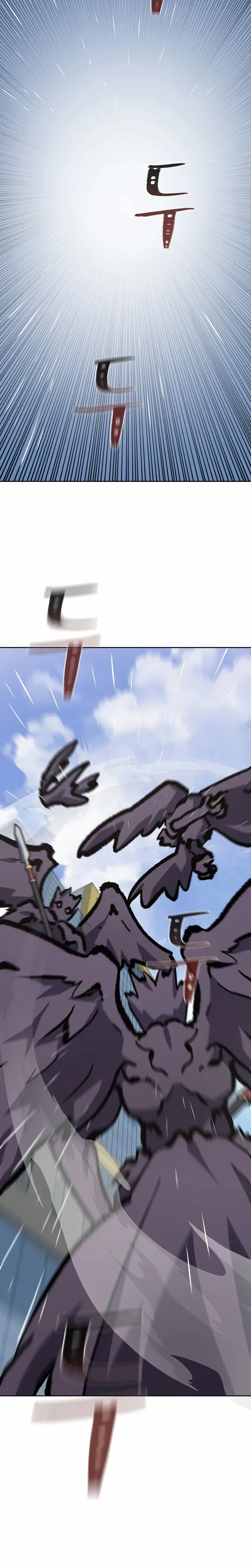 Read Level 1 Player Manga Online