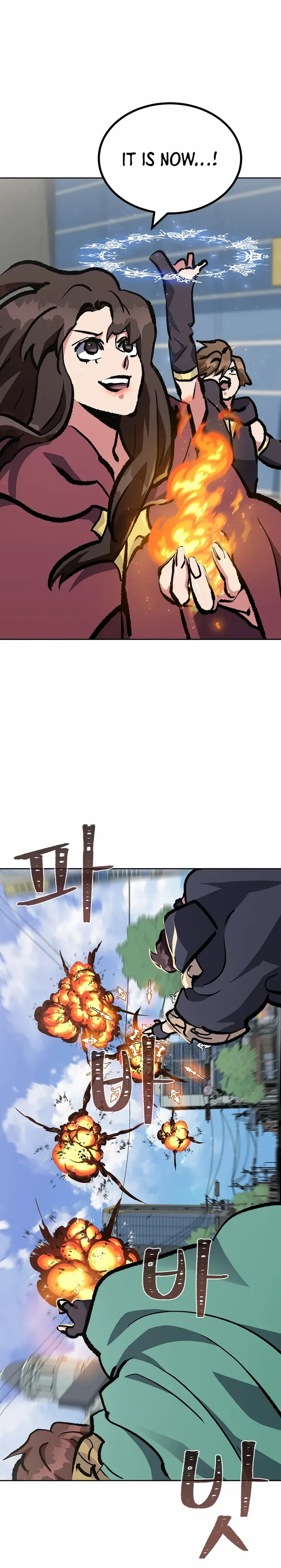 Read Level 1 Player Manga Online