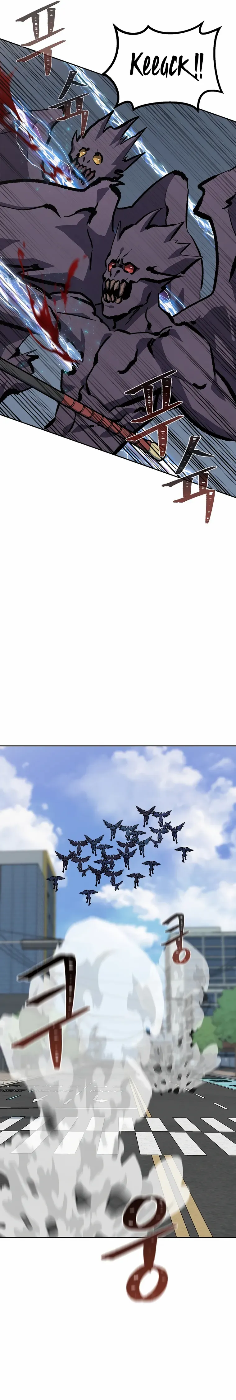 Read Level 1 Player Manga Online