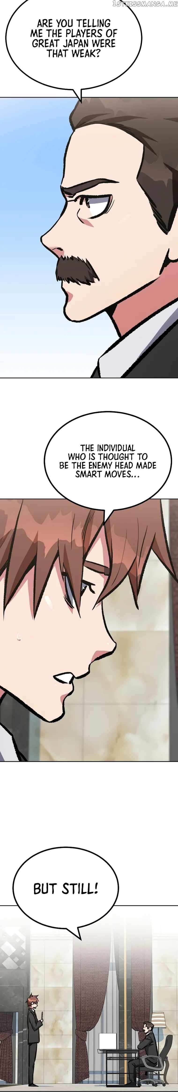 Read Level 1 Player Manga Online