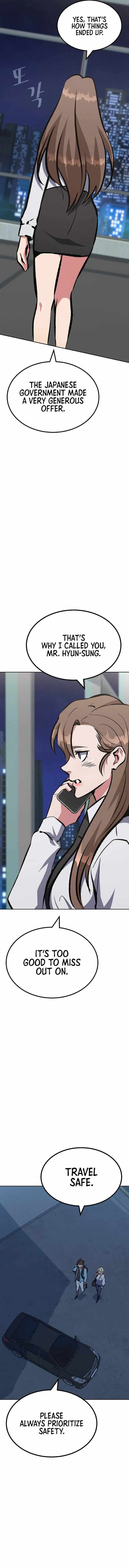 Read Level 1 Player Manga Online