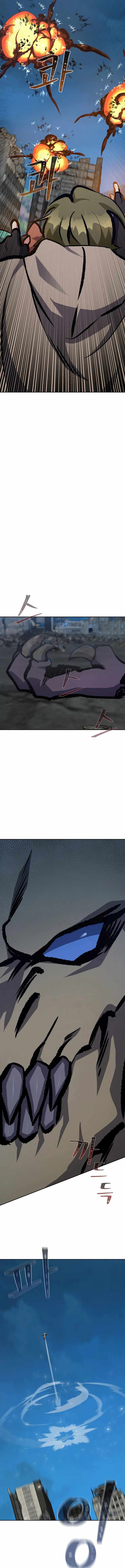 Read Level 1 Player Manga Online