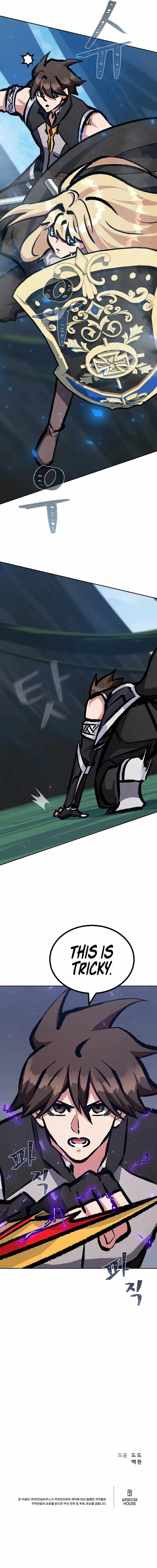 Read Level 1 Player Manga Online