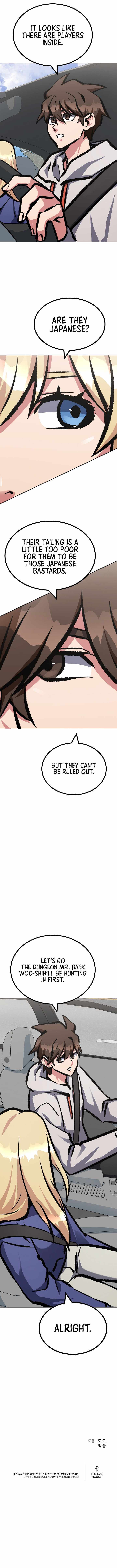 Read Level 1 Player Manga Online