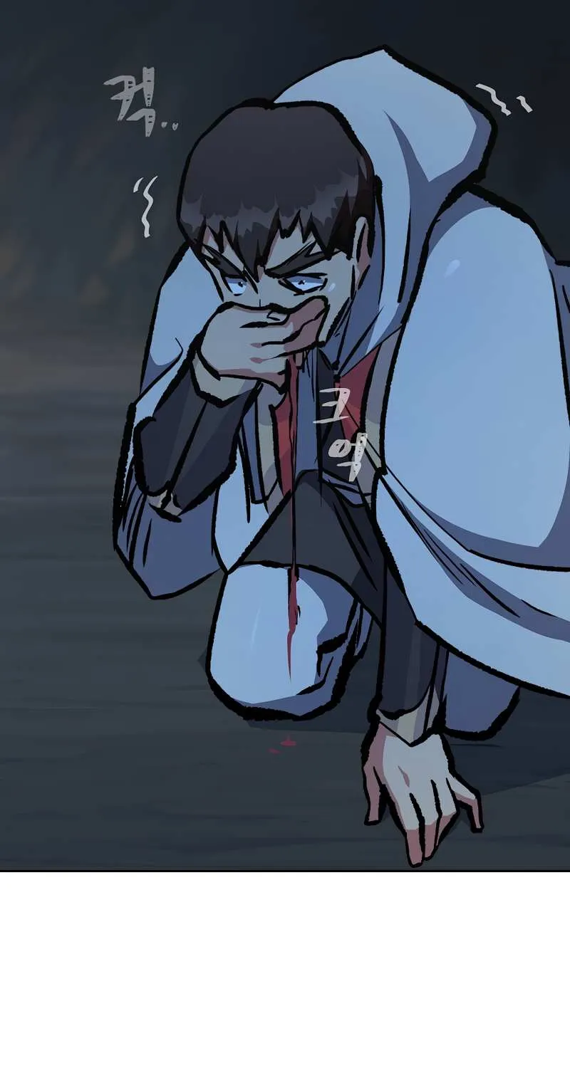 Read Level 1 Player Manga Online