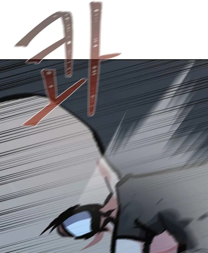 Read Level 1 Player Manga Online