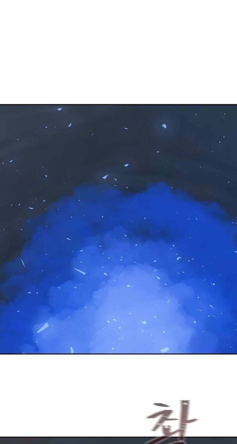 Read Level 1 Player Manga Online