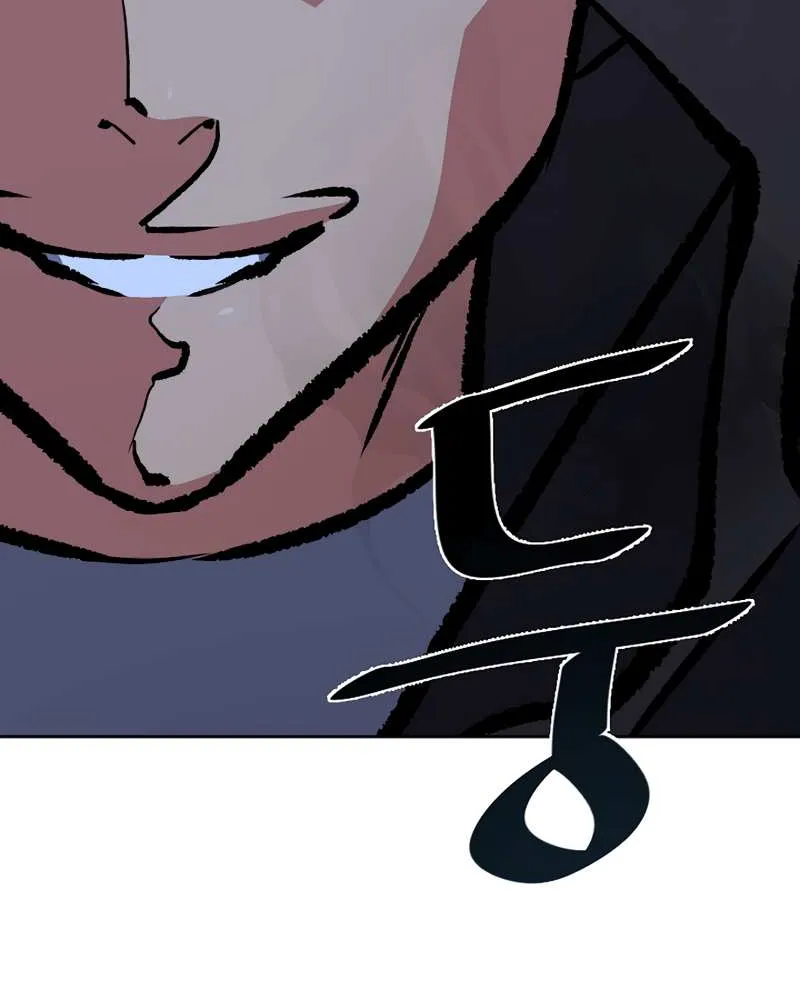 Read Level 1 Player Manga Online