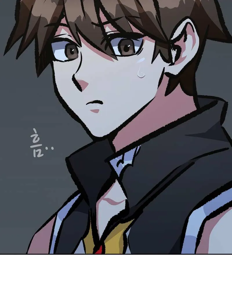 Read Level 1 Player Manga Online